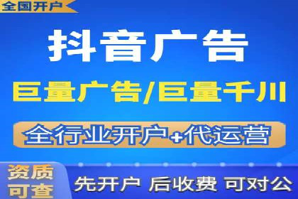百度推广价格优化：一则旅游行业的成功故事